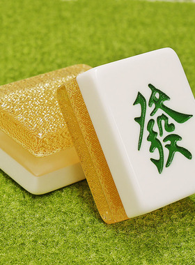 玩家必搜“中至吉安麻将外卦神器下载安装(辅助神器)开挂详细教程-第3张图片