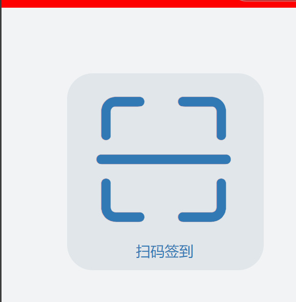 可用版本“微信小程序微乐麻将必赢神器”科技辅助神器手机版-第2张图片