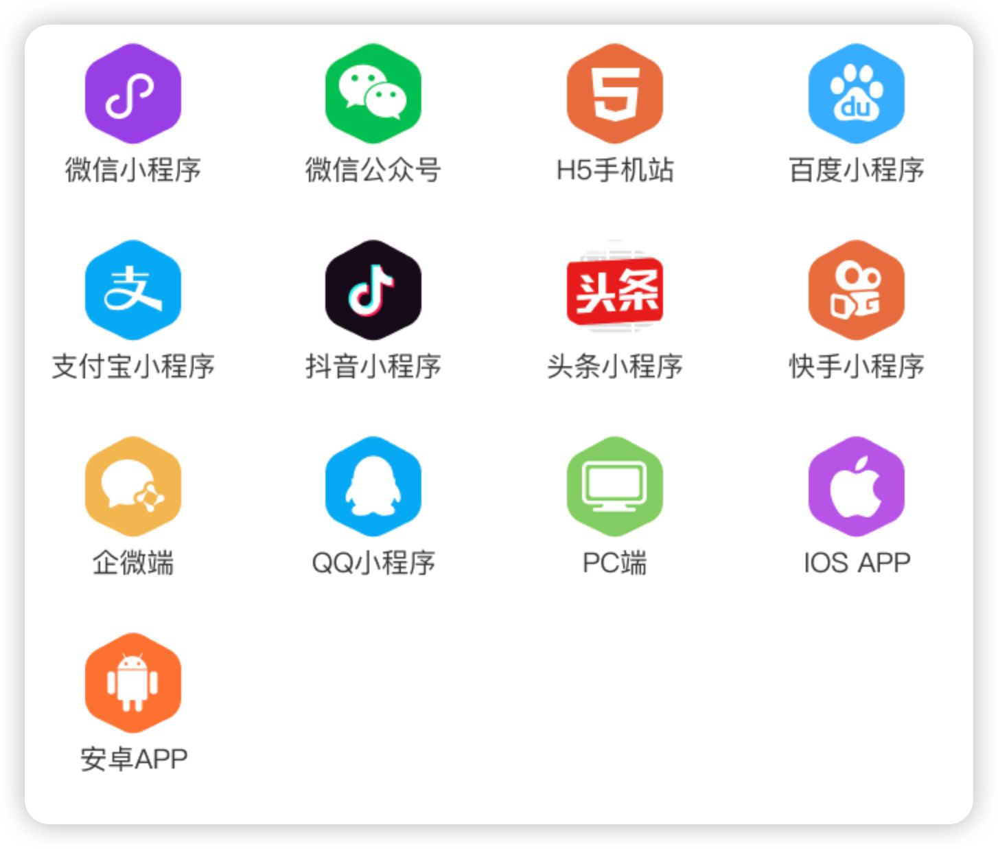 可用版本“微信小程序微乐麻将必赢神器	”科技辅助神器手机版-第1张图片