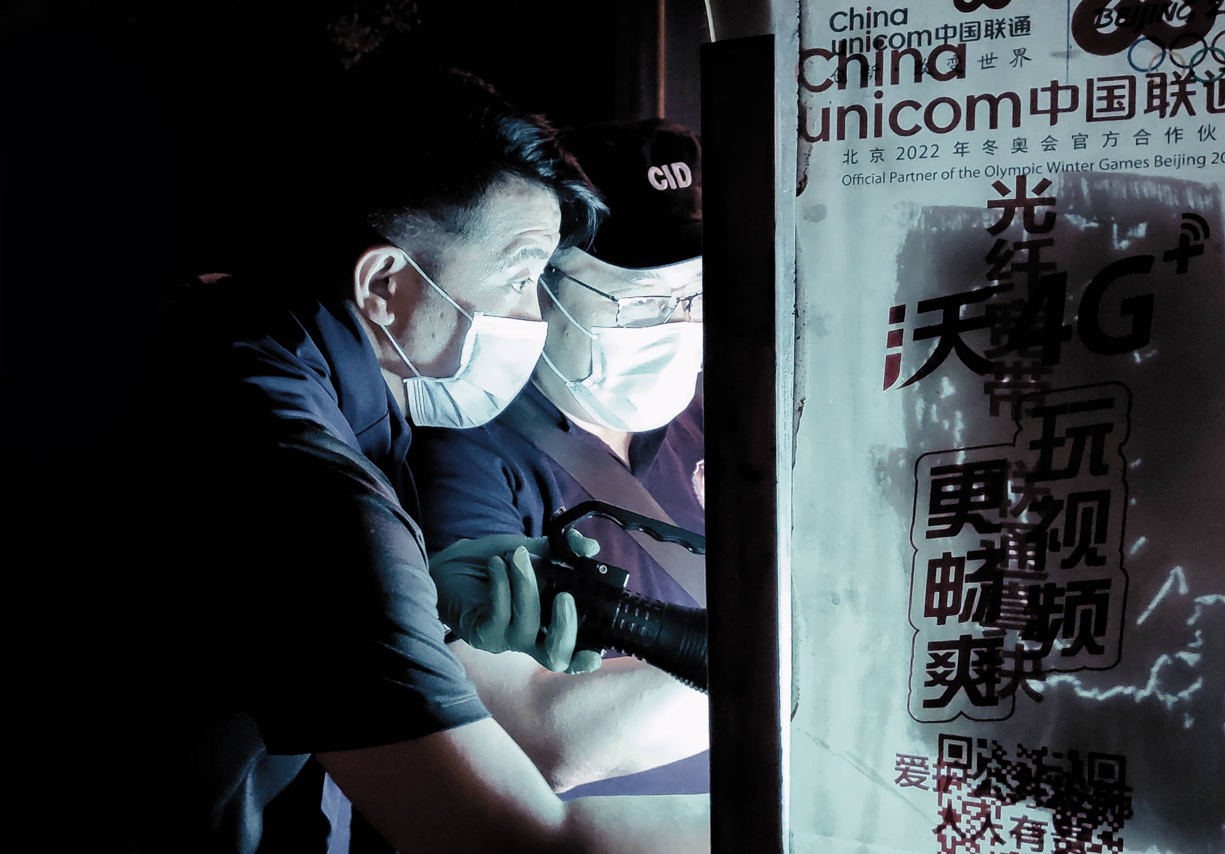 “北京疫情传播链” 北京疫情传染路径 视频？-第3张图片