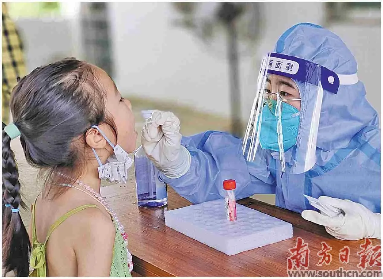 “北京疫情传播链” 北京疫情传染路径 视频？-第2张图片