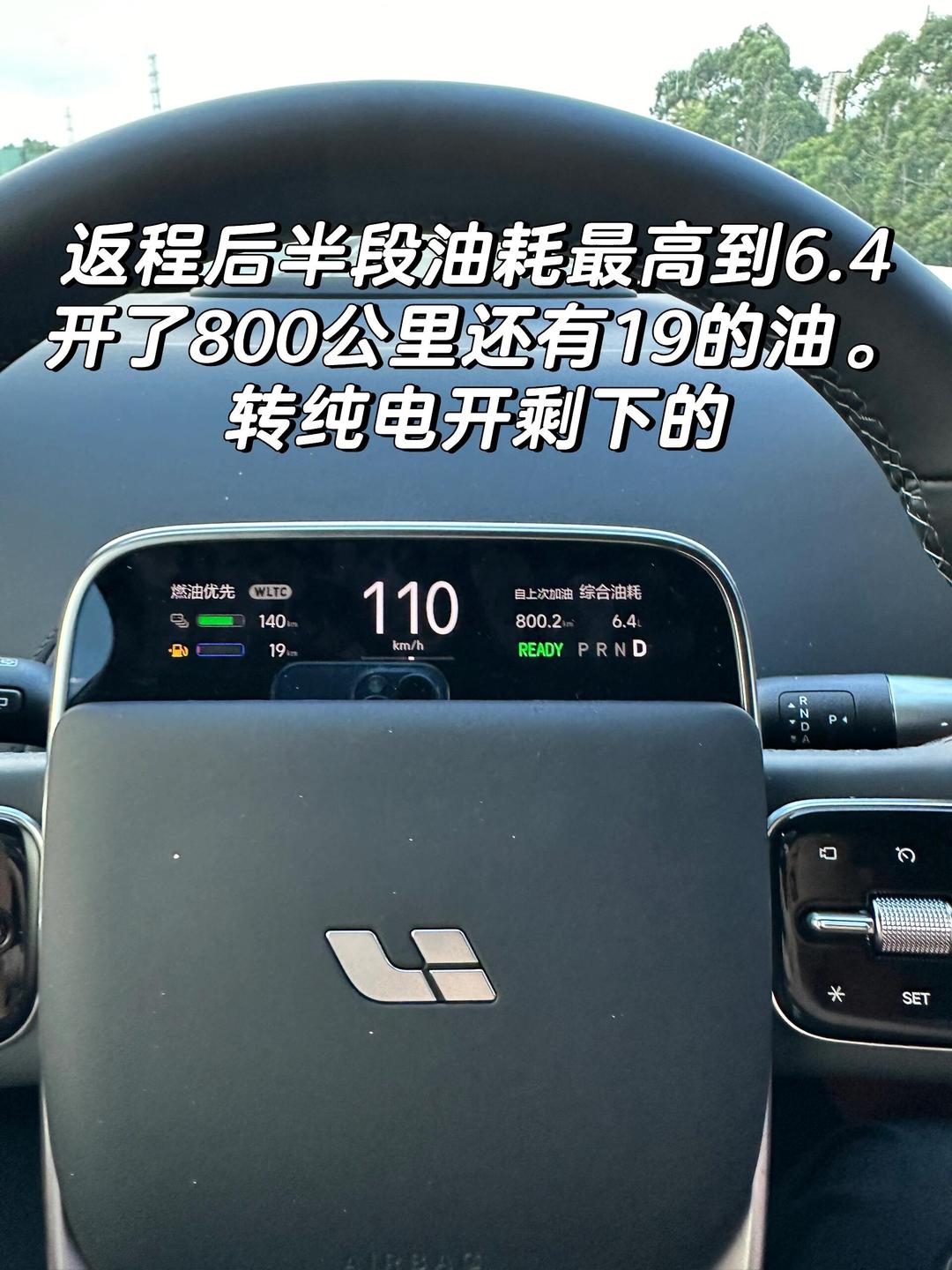 实测辅助“手机跑得快怎么让系统给你发好牌	”详细开挂玩法-第2张图片