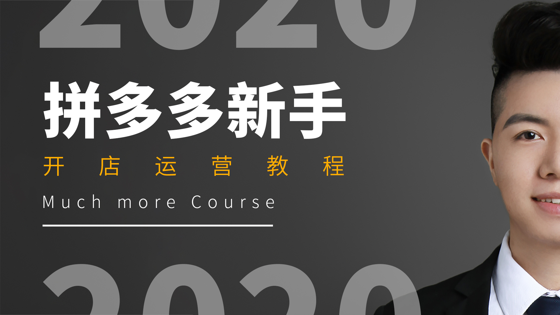 实操教程“手机长牌万能开挂神器”详细开挂玩法-第3张图片