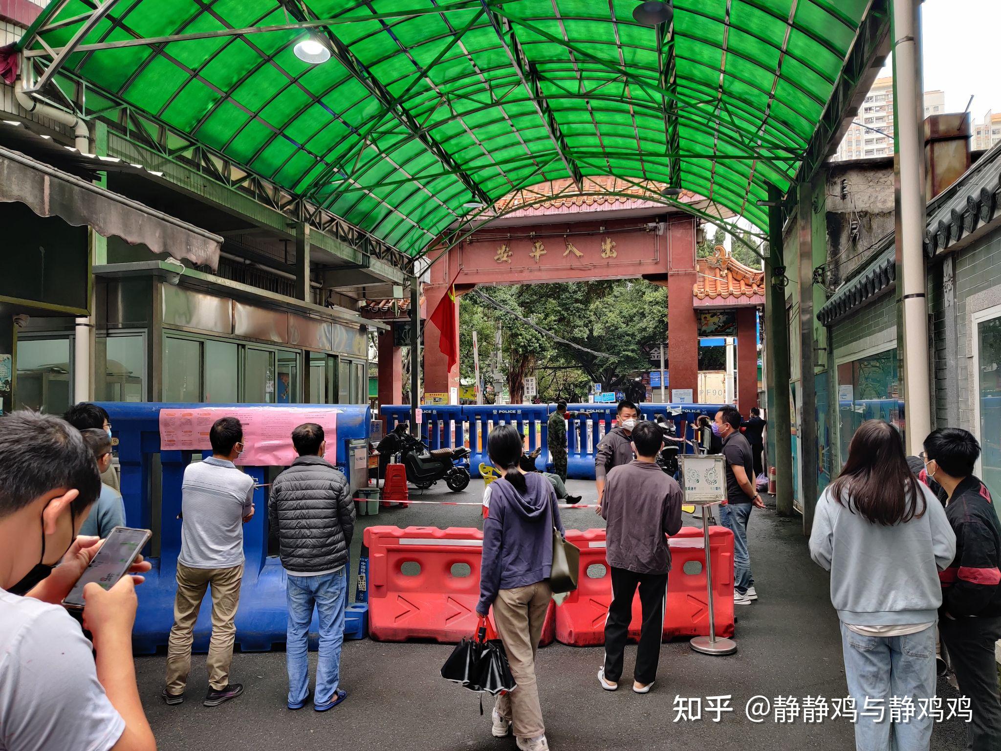 广东新增本土32例,广东 新增 本土