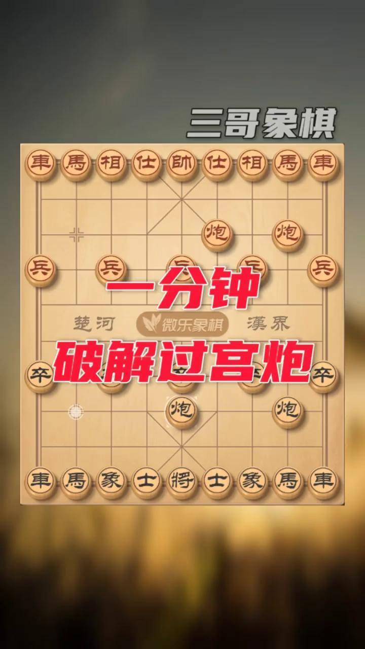 分享实测辅助“微乐家乡麻将有挂么	”详细外挂透视辅助软件教程-第2张图片