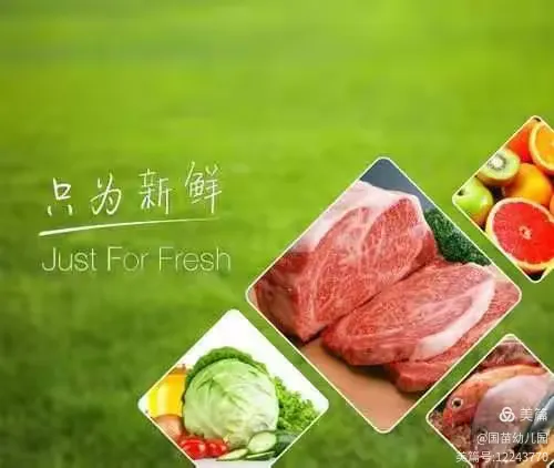 南京疫情.南京疫情防控倡议书-第2张图片