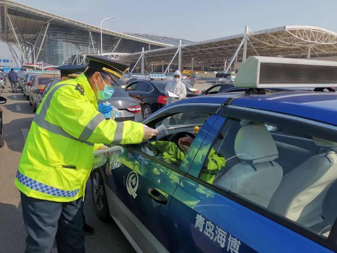 “青岛疫情通报” 青岛疫情动态实时播报？-第3张图片