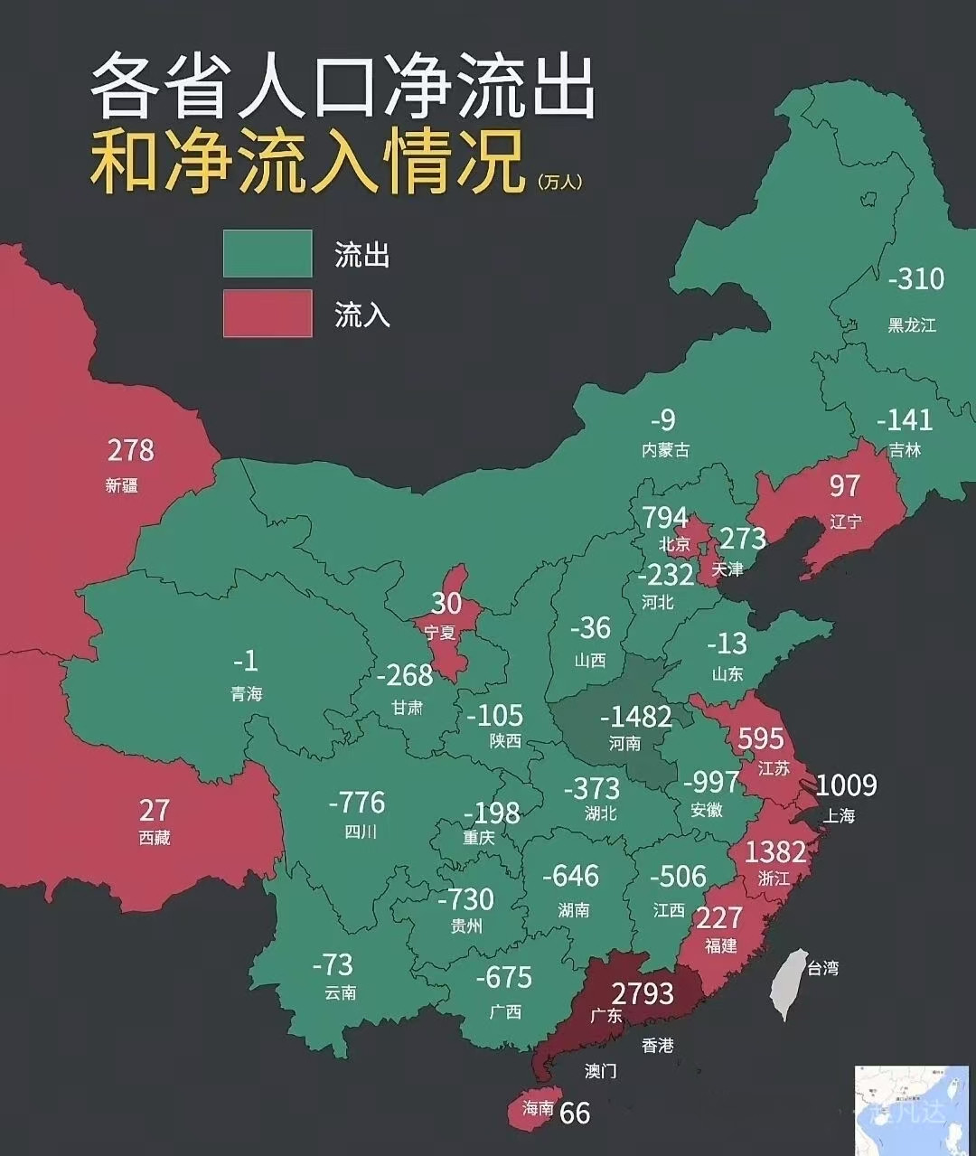 “31省份新增本土36例” 31省份新增本土33例？-第3张图片