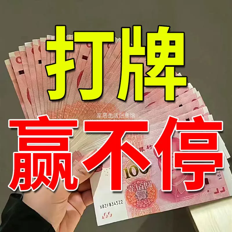2026最新助赢神器“微乐湖南麻将万能开挂器免费	”开挂(透视)辅助神器-第1张图片