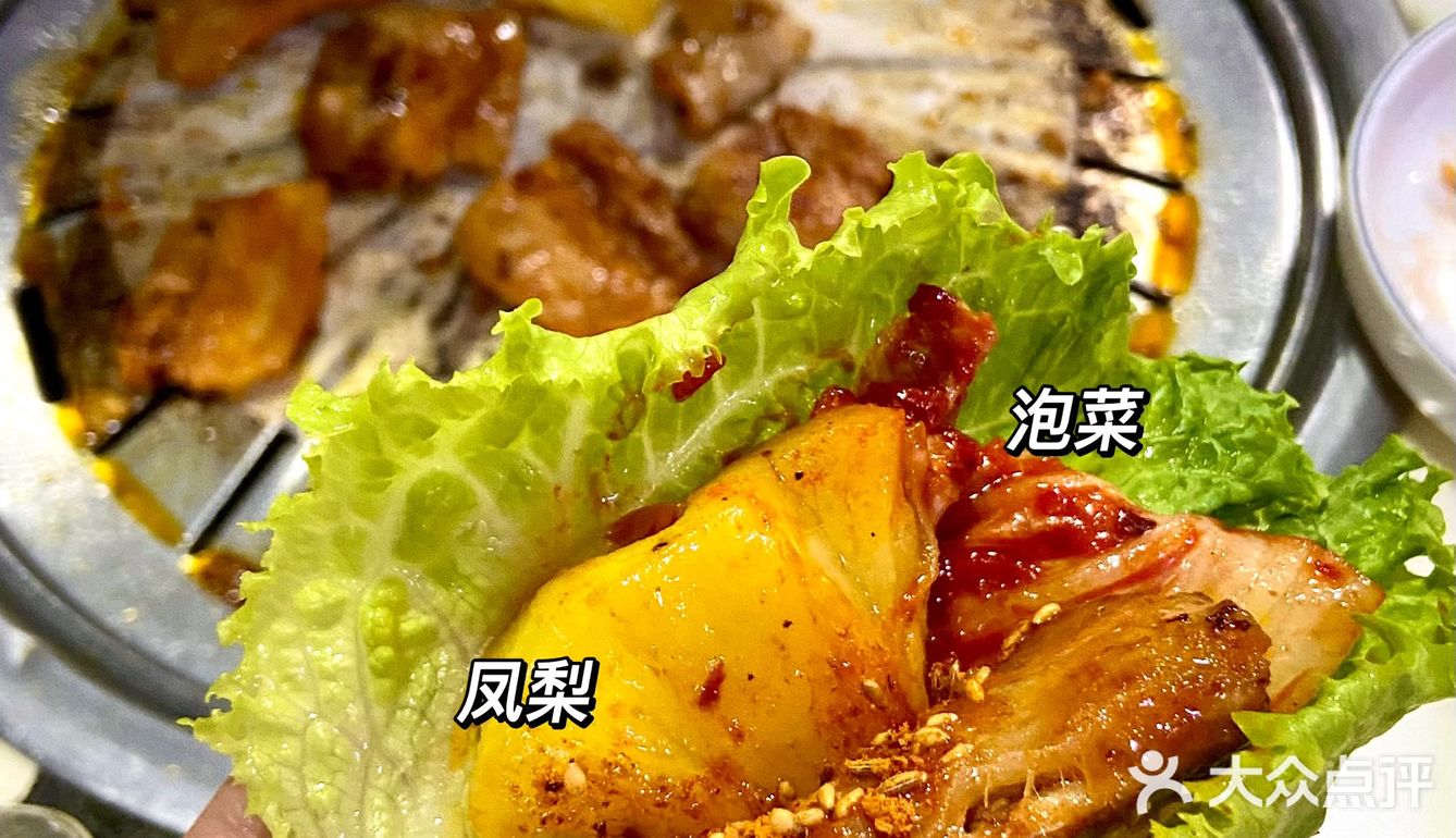 使用分享!菠萝德州辅助神器	”科技辅助神器手机版教程-第2张图片