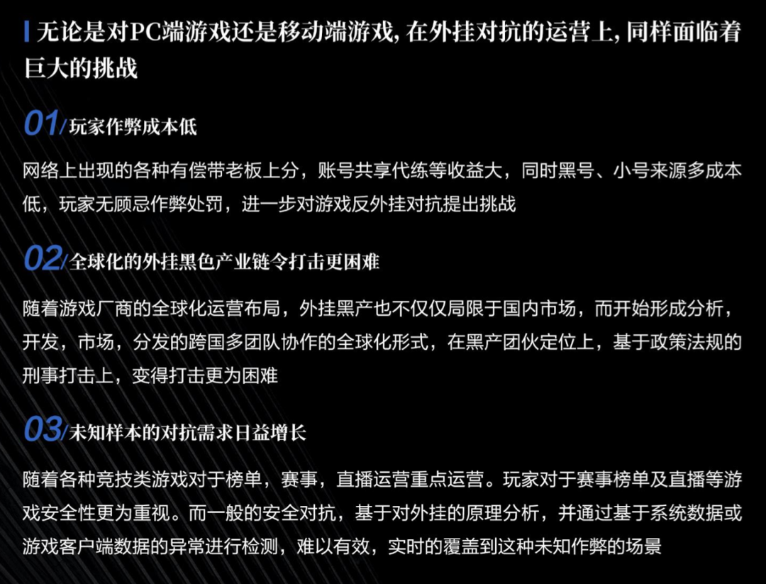 万能开挂辅助“怎么让系统给你发好牌”2026透视开挂-第1张图片