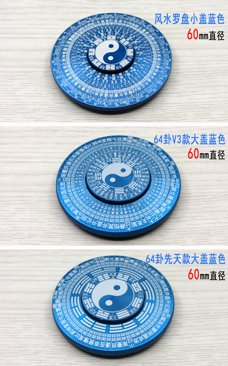 一键必胜“贵州捉鸡麻将外卦神器下载安装	”开挂(透视)辅助-第2张图片