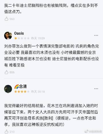 教程辅助“同城乐吧510K一直输什么情况”通用版下载教程-第2张图片