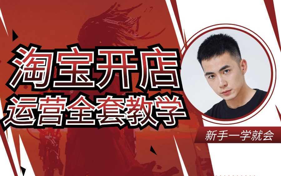 必看教程“欢聚水鱼可以开挂吗”详细分享装挂步骤-第2张图片