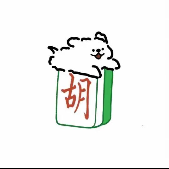 [教程经验]“微乐麻将必赢神器外卦软件免费下载	”开挂(透视)辅助教程-第1张图片