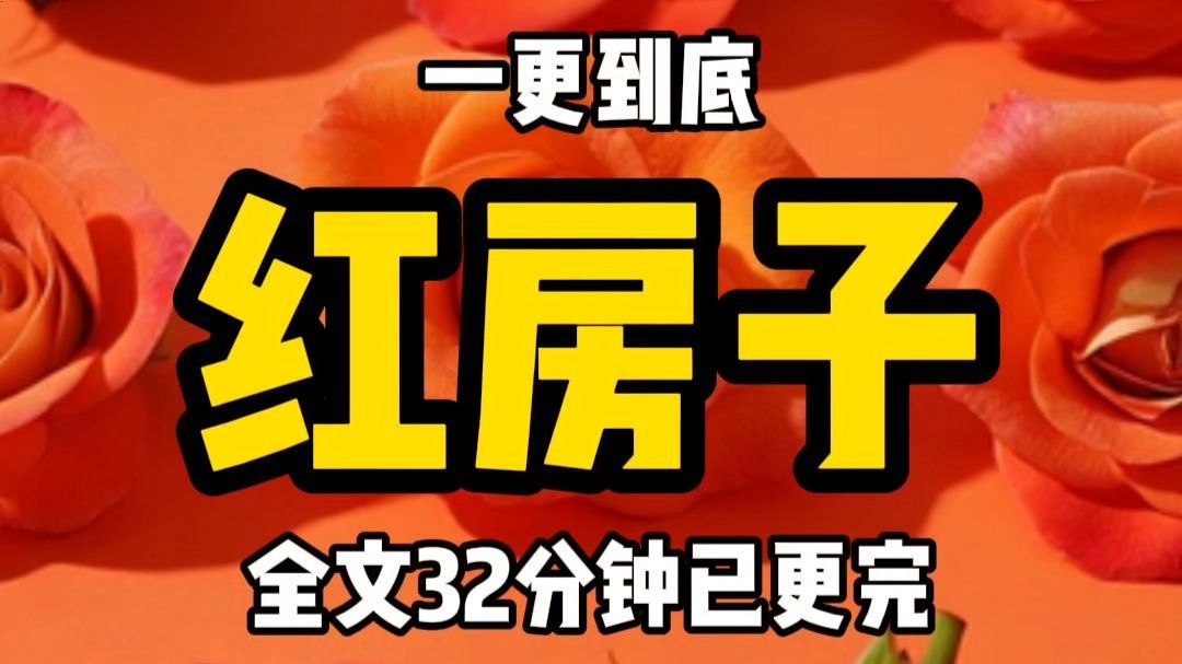 玩家实测“十三十三水透视脚本软件”详细开挂玩法-第2张图片