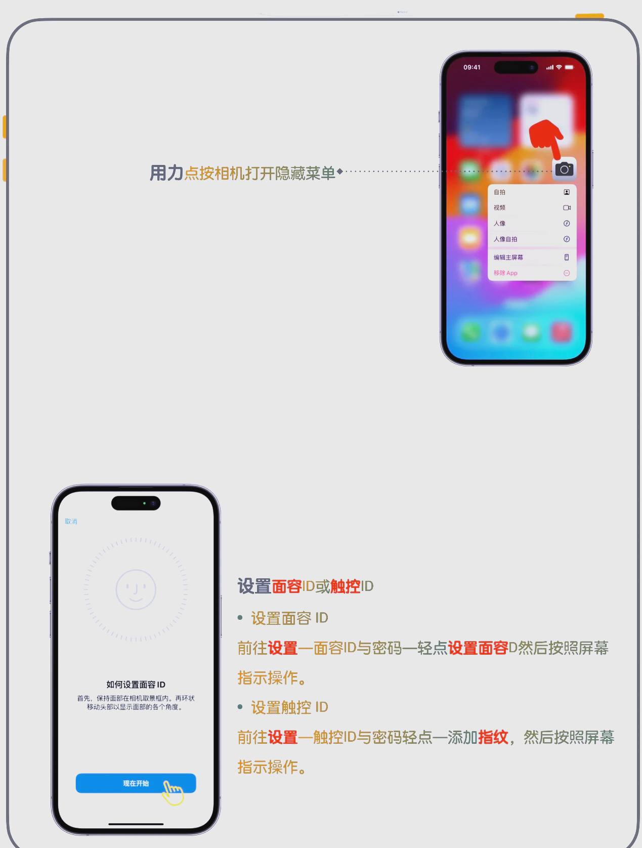 万能开挂辅助“手机打牌开挂辅助神器软件	”透视挂!详细分享装挂步骤-第2张图片
