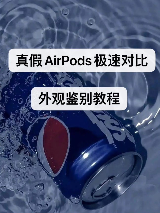教程辅助“闲来贵州麻将开挂神器”详细辅助教程分享-第2张图片