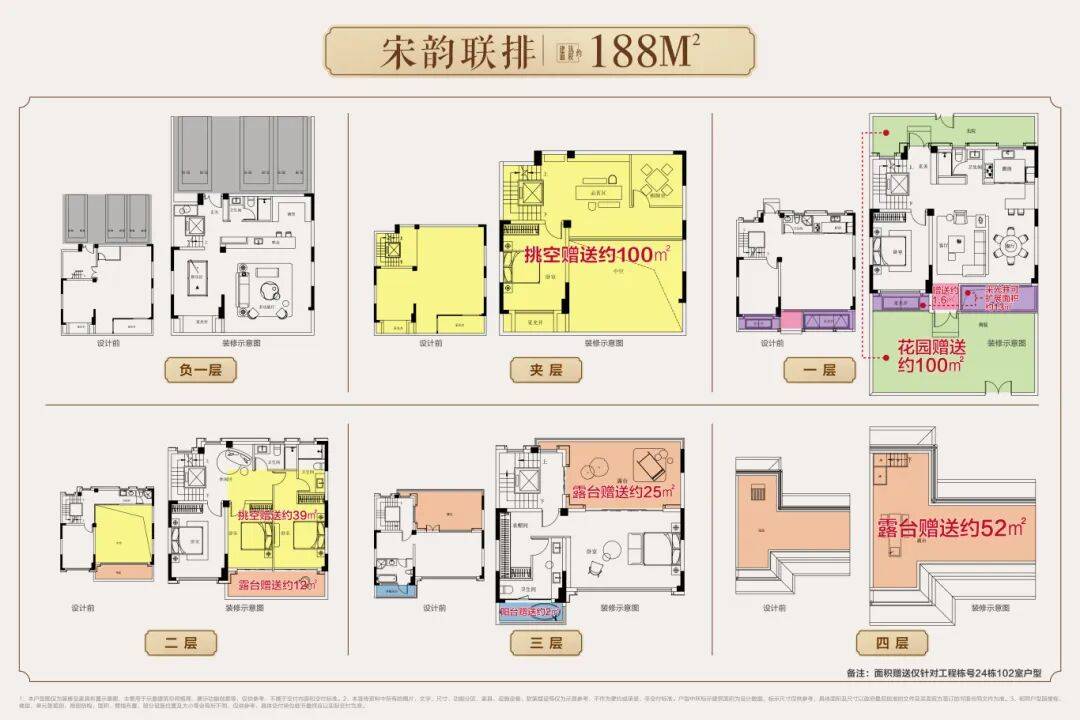 实测分析“闲逸斗地主外卦神器下载安装”真实开挂技巧分享-第2张图片
