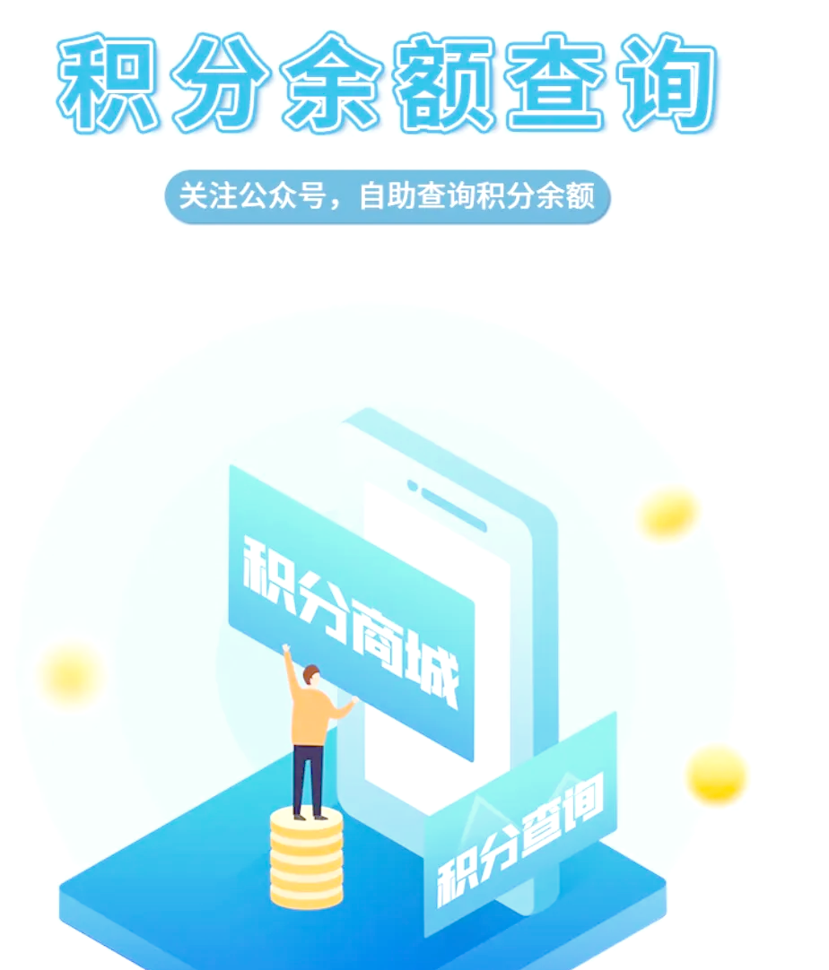 教程辅助“小程序微乐麻将万能开挂器	”开挂(透视)辅助教程-第1张图片