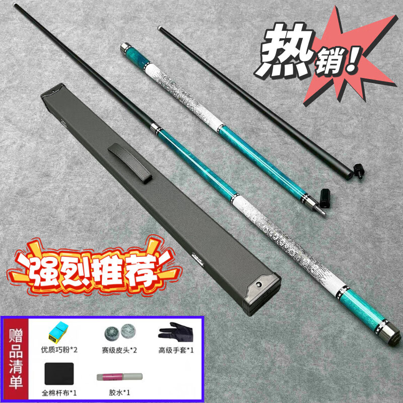 分享实测“大头十三水外卦辅助神器	”透视挂!详细分享装挂步骤-第1张图片