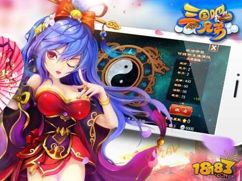 教程开挂辅助“七星湖南麻将有挂吗”详细分享装挂步骤-第1张图片