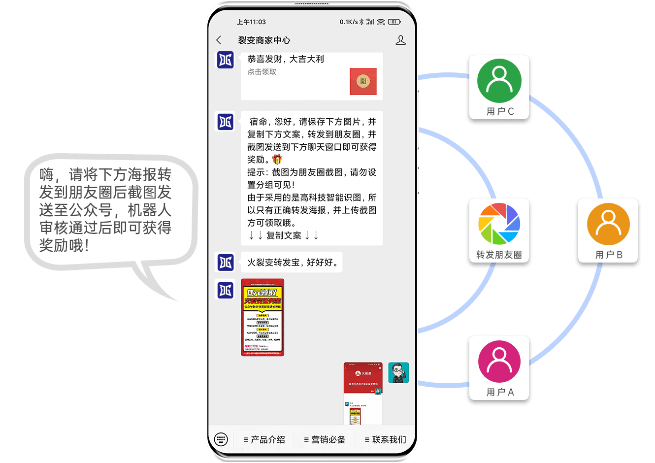 万能开挂辅助“微信小程序天天斗地主挂下载	”附开挂脚本详细步骤-第2张图片