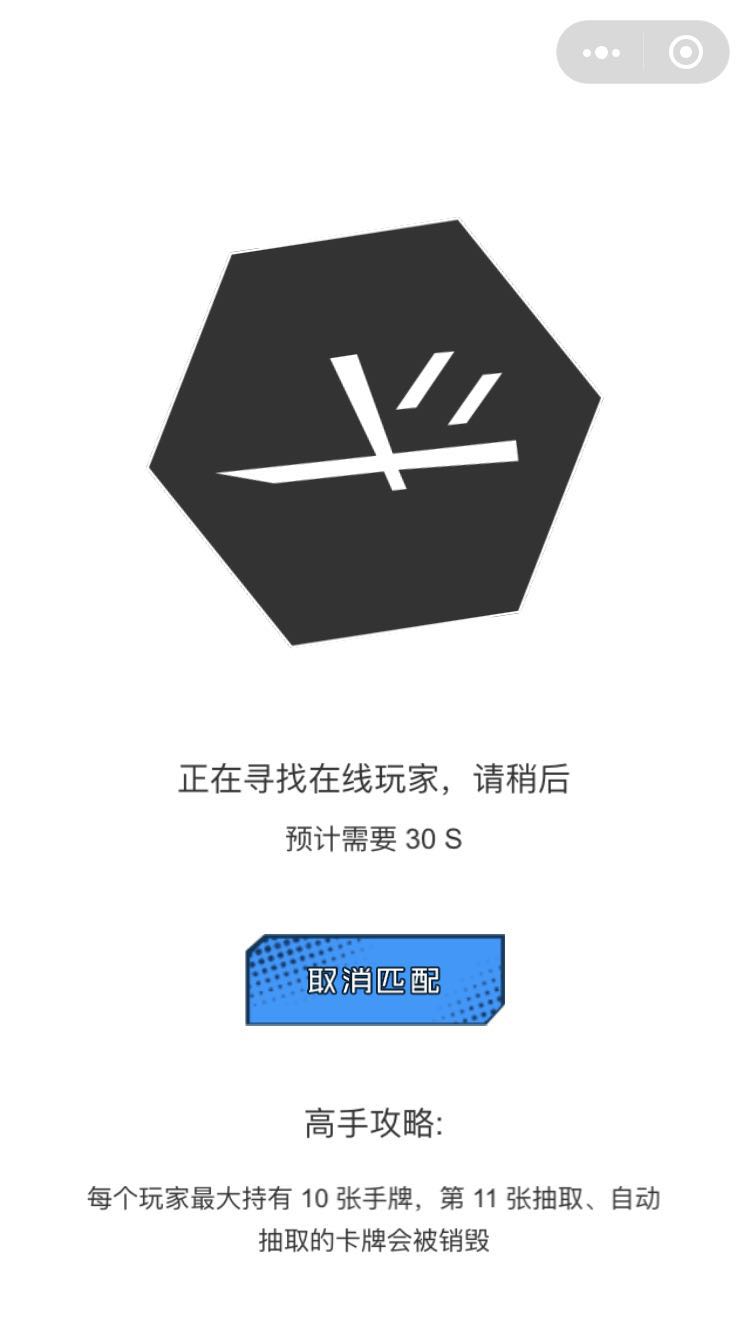 实测辅助”微信链接斗牛开挂神器	”透视开挂辅助教程-第2张图片