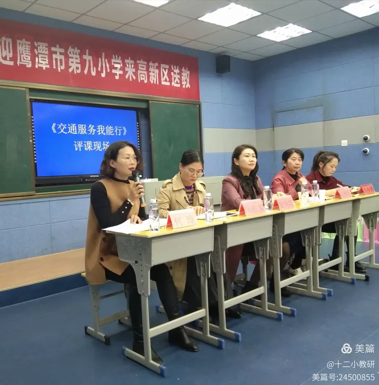教程辅助“中至鹰潭麻将可以开挂吗(透视)”(必备工具)辅助教学-第1张图片