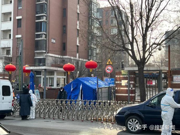 北京确诊病例办公区电脑检测阳性〃北京确诊病例电脑呈阳性-第1张图片