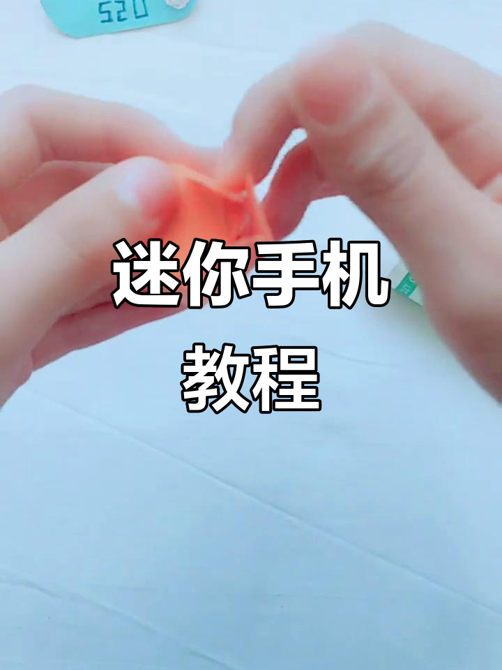 教程辅助！“手机麻将挂100元一个”通用版下载教程！-第1张图片