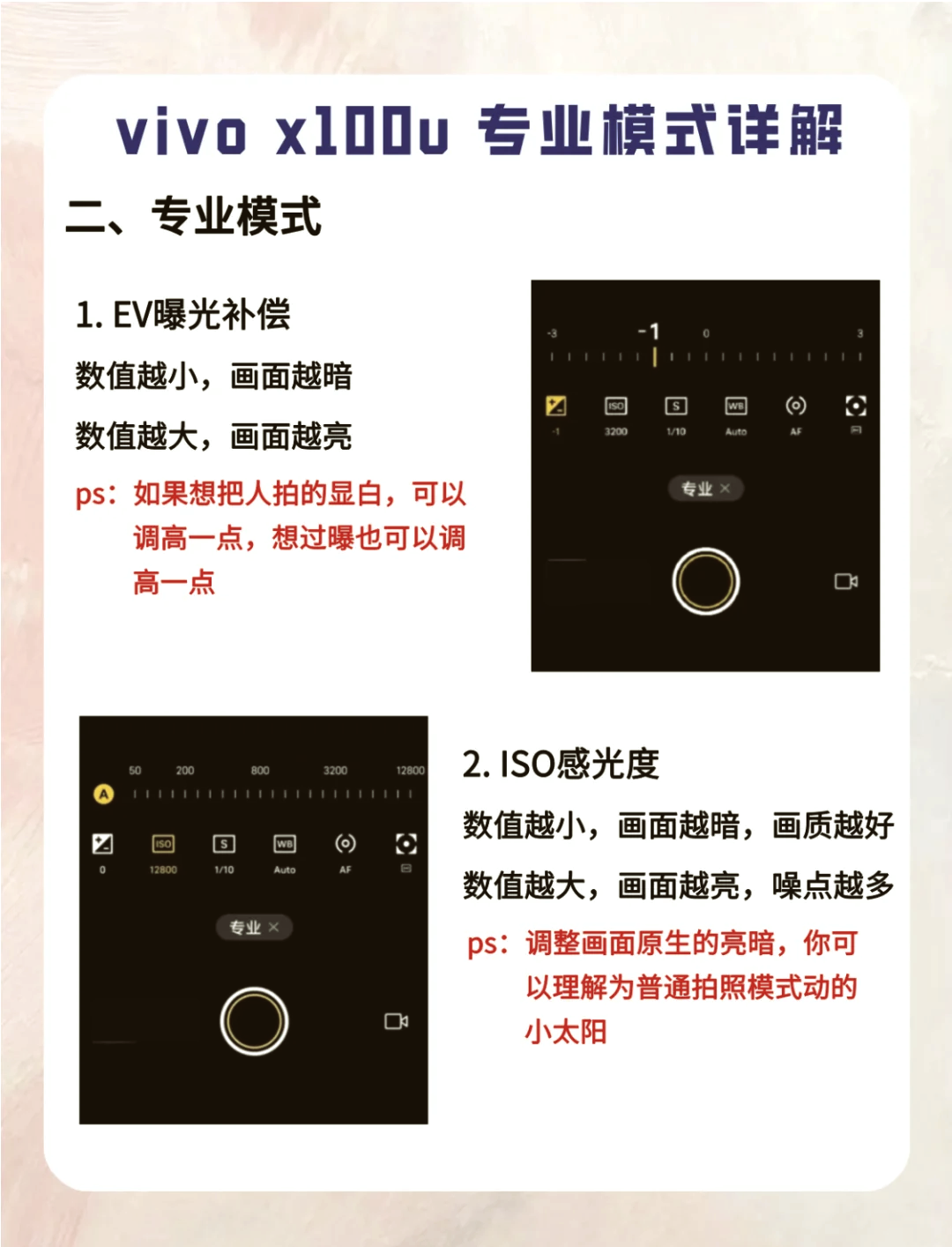 教程辅助！“手机麻将挂100元一个”通用版下载教程！-第2张图片
