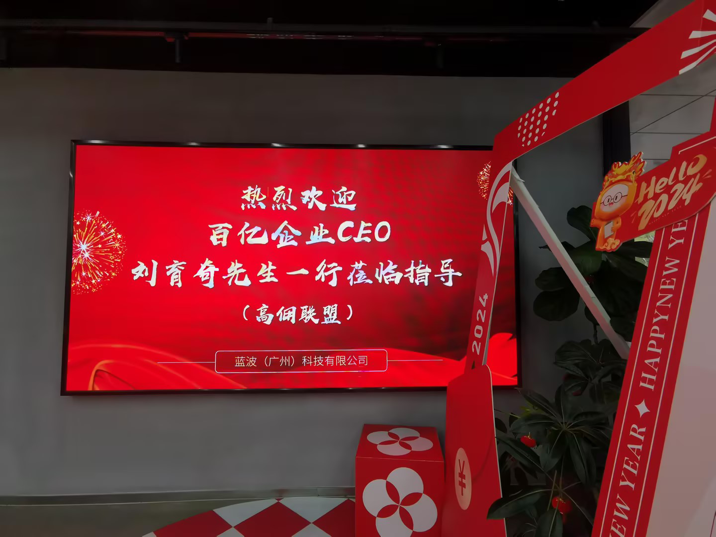 教程辅助“新众亿大厅透视挂	”揭秘透视辅助万能挂用法-第2张图片