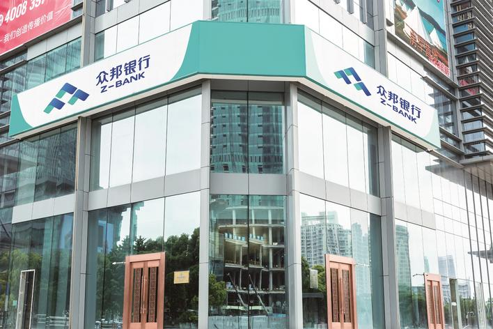 教程辅助“新众亿大厅透视挂”揭秘透视辅助万能挂用法-第1张图片