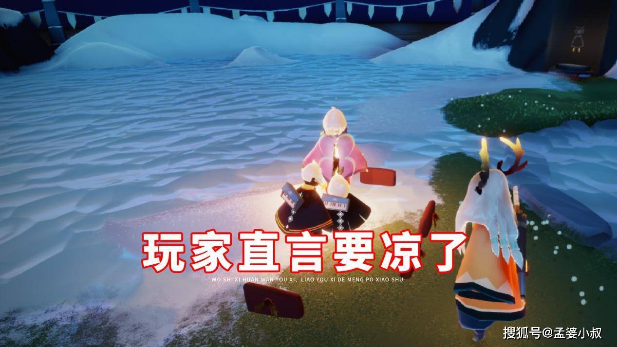 玩家实测“八闽十三张透视挂”(透视)开挂辅助脚本+详细开挂安装教程-第1张图片