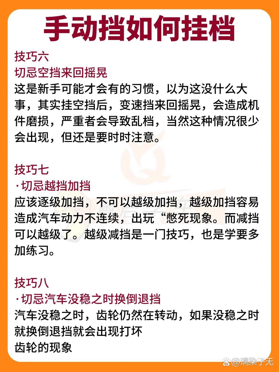 教程开挂辅助“来几局透视挂免费版”分享用挂教程-第2张图片