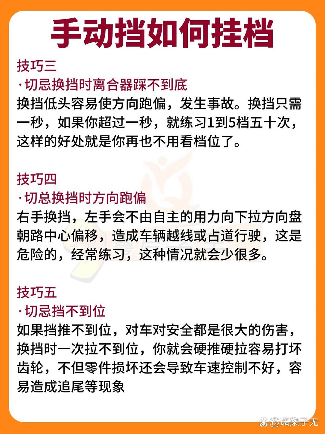 教程开挂辅助“来几局透视挂免费版	”分享用挂教程-第1张图片