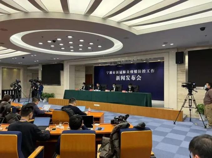 “宁波北仑疫情最新消息今天” 宁波北仑最新疫情通报？-第1张图片
