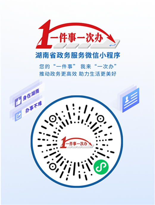 实测辅助”微信小程序麻将开挂神器下载软件	”(详细透视教程)-第2张图片
