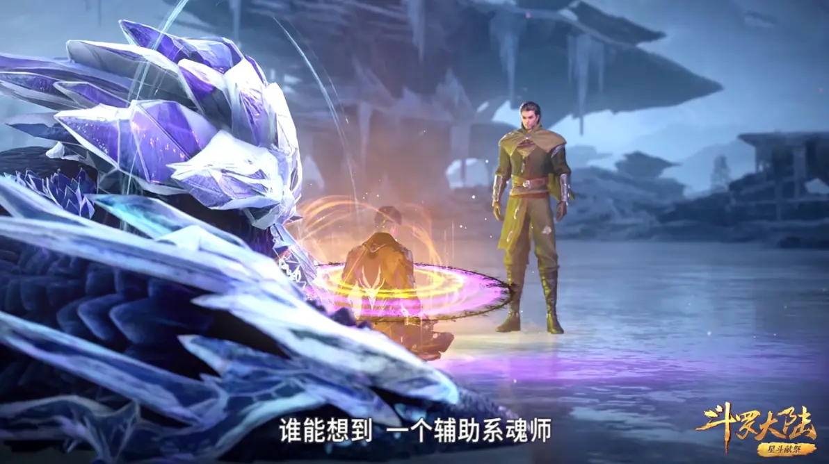 教程辅助“三哥玩摆头注开挂	”科技辅助神器手机-第1张图片