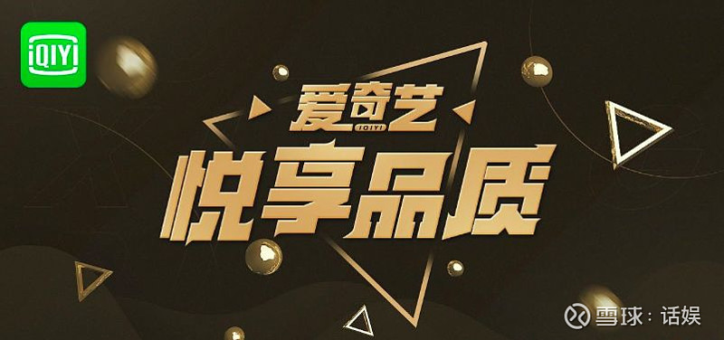 必备科技“娱网皮球助赢神器”开挂神器{透视辅助}全揭秘-第1张图片