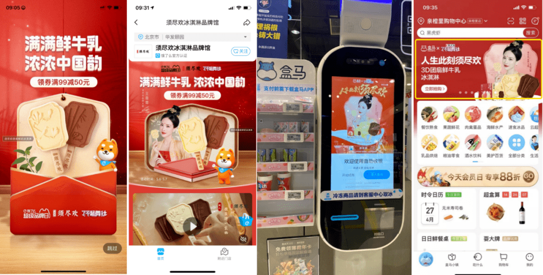 教程开挂辅助“上海泸乐麻将可以开挂吗	”(其实真的能开挂)-第2张图片