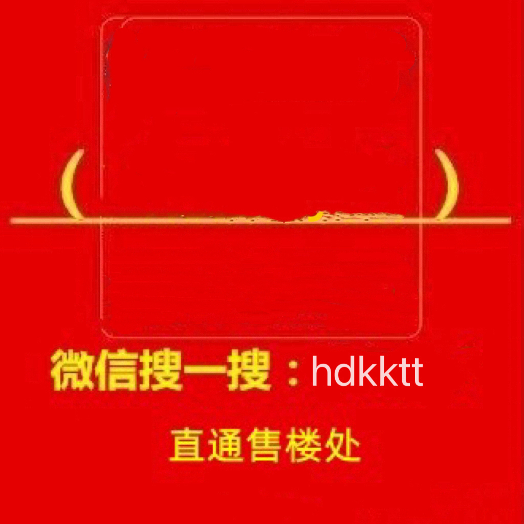 实测分析“新乐游透视免费安装	”附开挂脚本详细-第2张图片