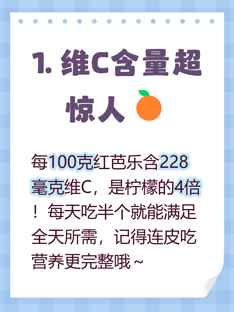 实测开挂辅助“柠檬大厅有挂吗!辅助神器插件下载-第1张图片