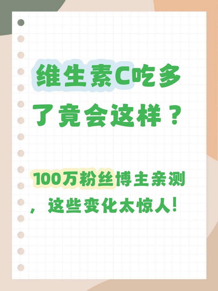 实测开挂辅助“柠檬大厅有挂吗!辅助神器插件下载-第2张图片