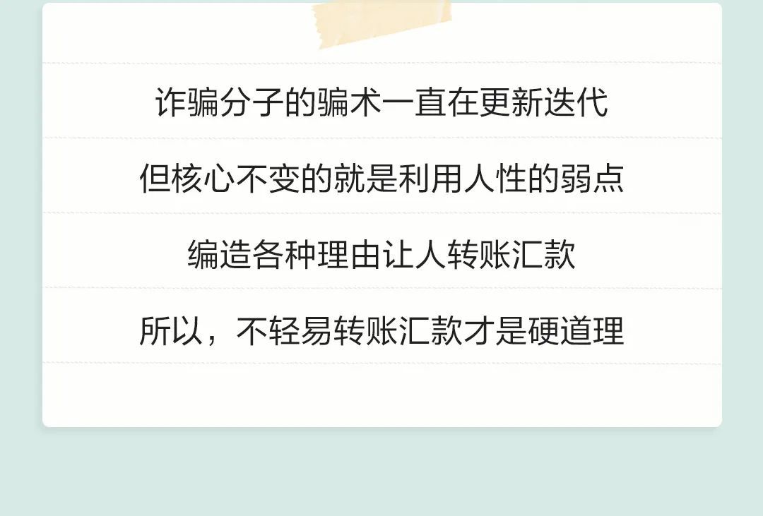 实测开挂辅助：“6人德州必胜十大公式口诀”科技辅助神器手机版教程-第1张图片