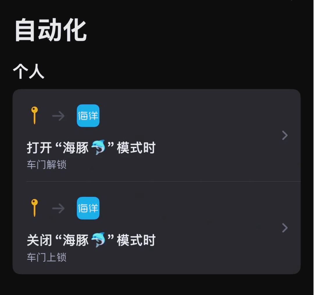 教程开挂辅助“手机麻将万能挂	”开挂辅助透视教程-第1张图片