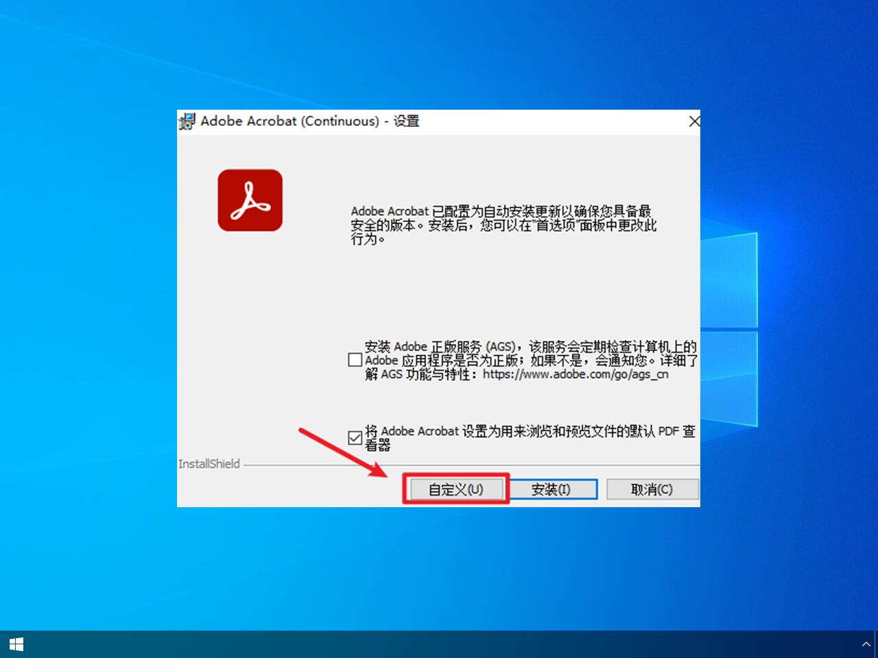 安装程序教程“wepoker辅助挂软件	”详细开挂玩法-第1张图片