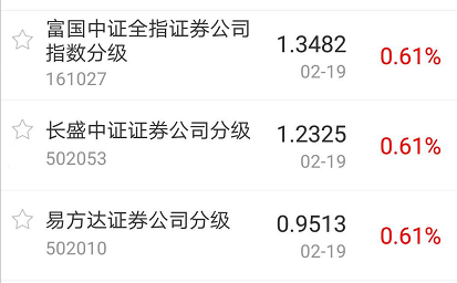 今日盘点“全民雀神临沧麻将开挂神器”开挂(透视)辅助神器-第1张图片