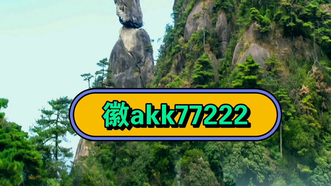 玩家必看教程“德扑之星私人局辅助	”(透视)开挂辅助脚本+详细开挂安装教程-第2张图片